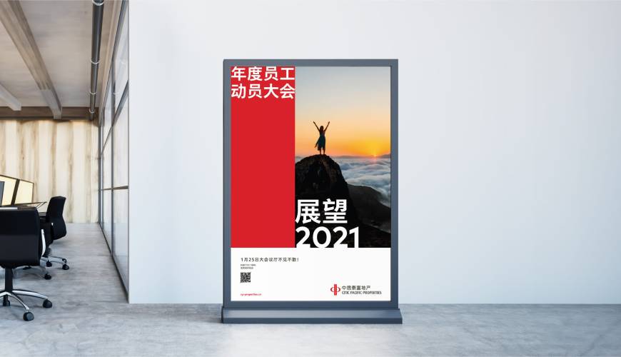 秦淮区优秀的VI设计工作室