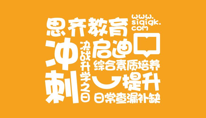 秦淮区VI设计失去焦点的4个迹象