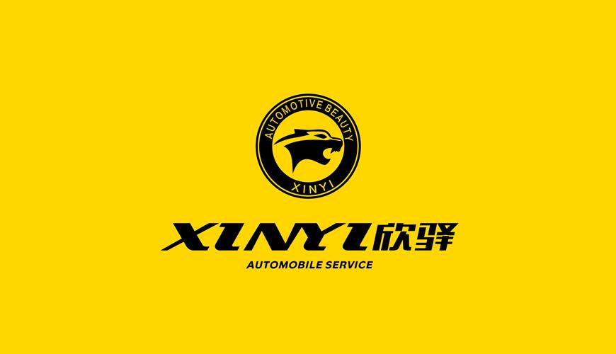 秦淮区VI设计公司为品牌重塑确保成功的步骤