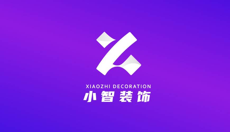秦淮区VI设计帮您重塑品牌的好处